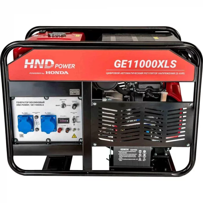 Генератор Honda HND GE11000XLS – Japan Generator Продажа японских ...